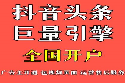 百度广告推广如何提高用户转化率